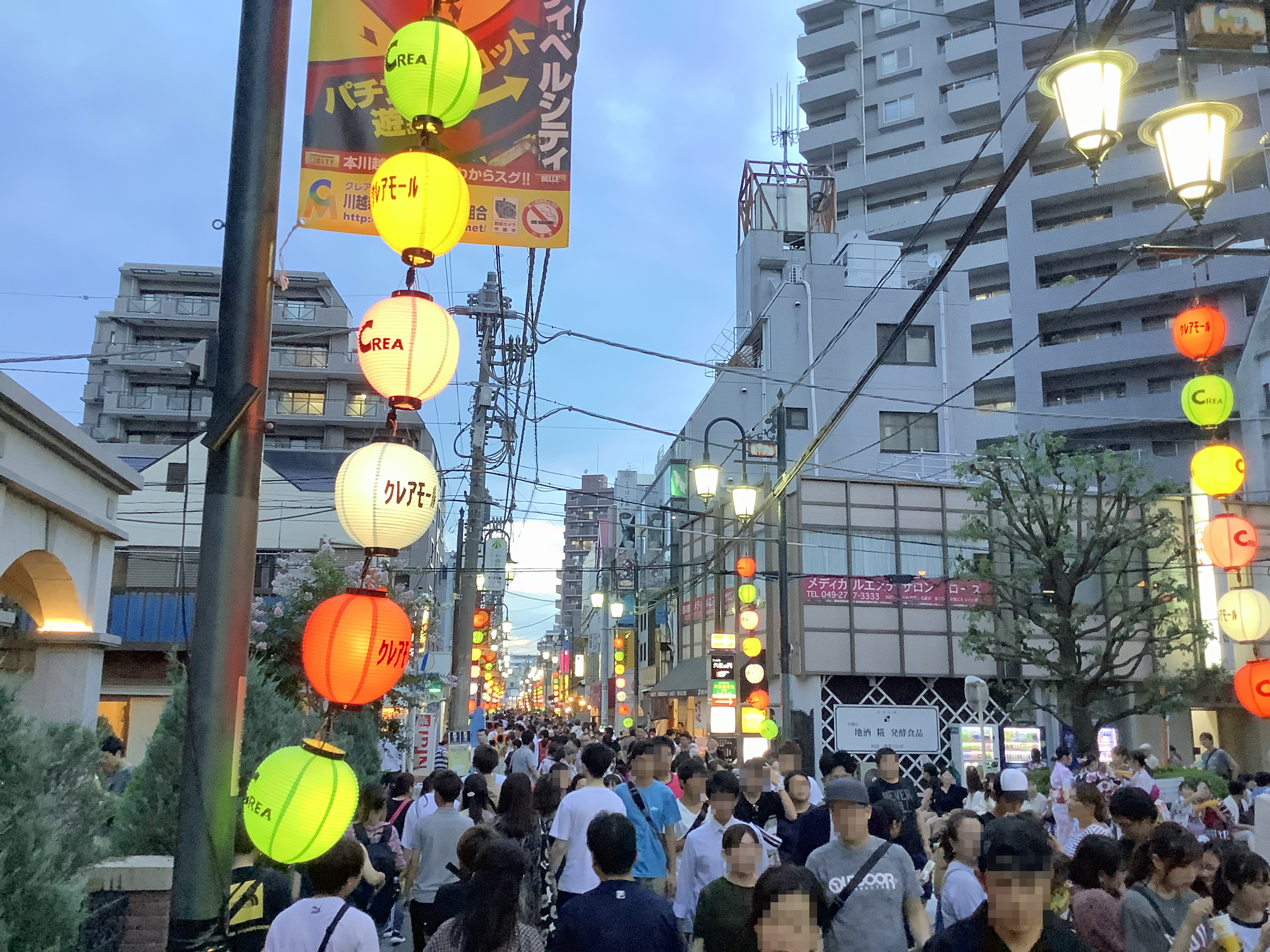 Kawagoe Hyakuman-tou Summer Festival