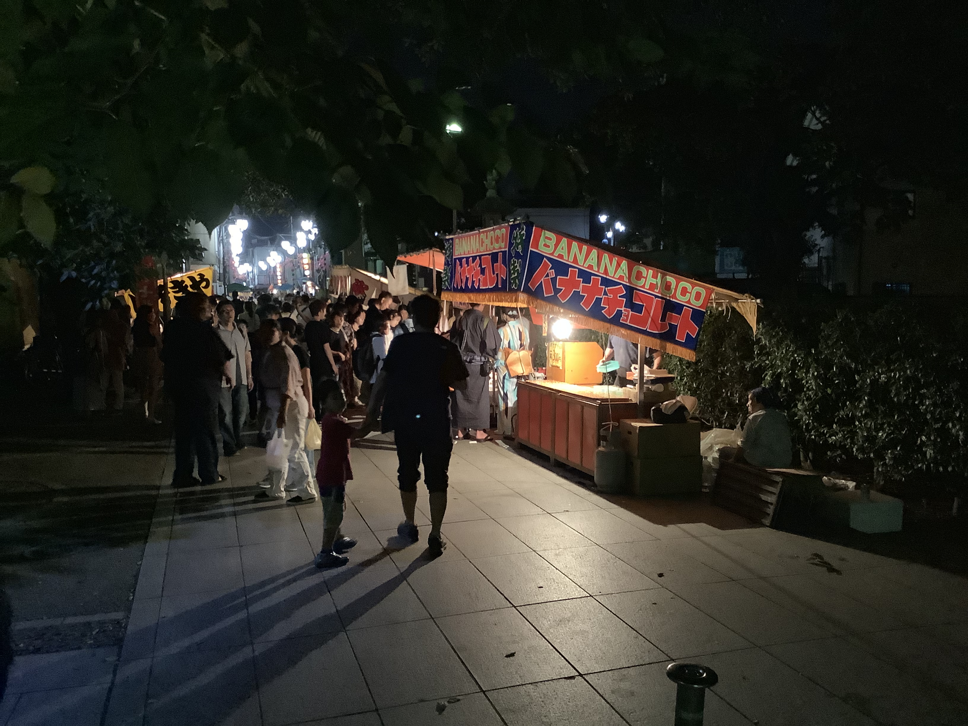 Yomise(night stalls) in front of Renkei-ji