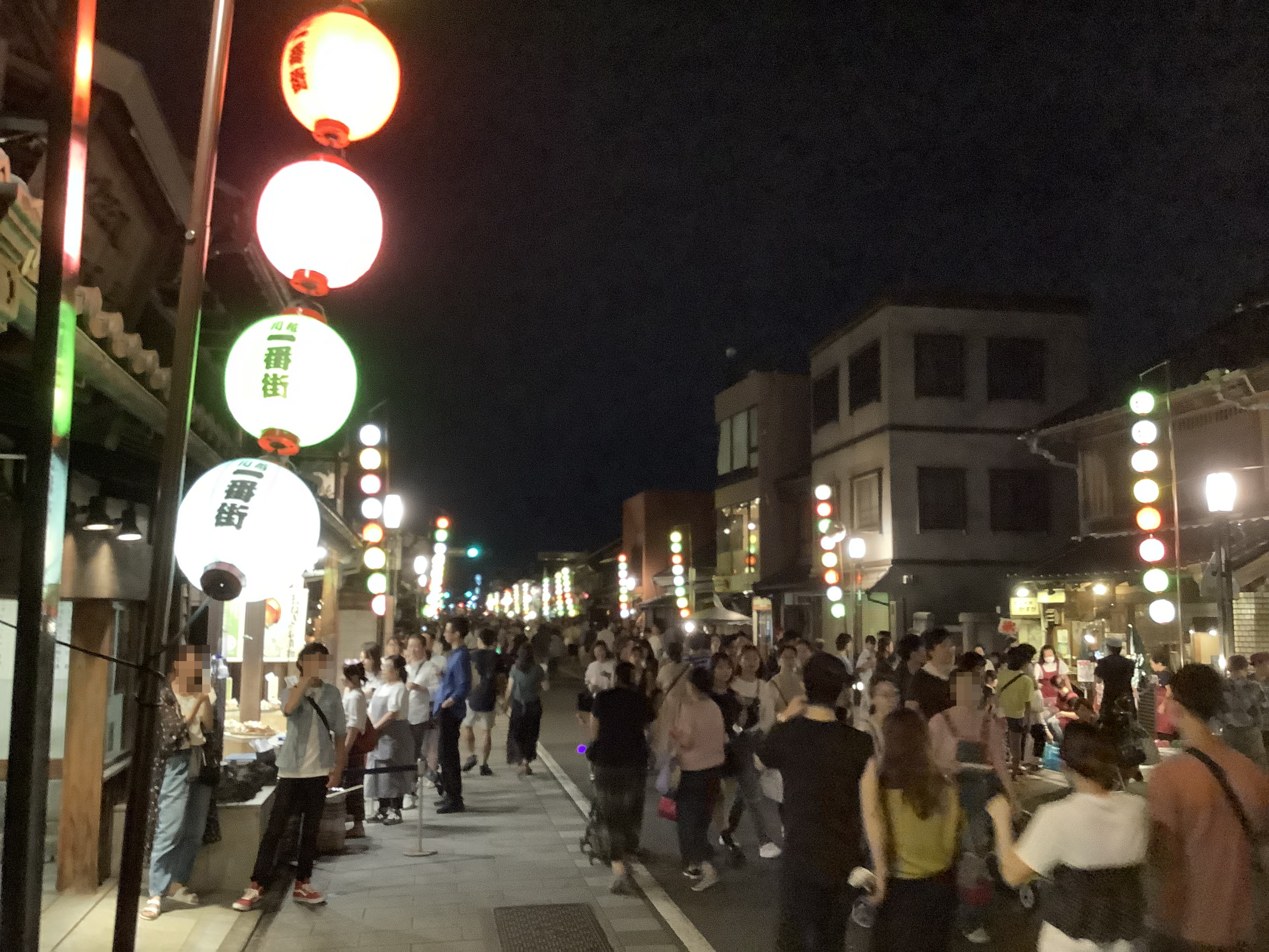 pictures of Ichiban-gai at night