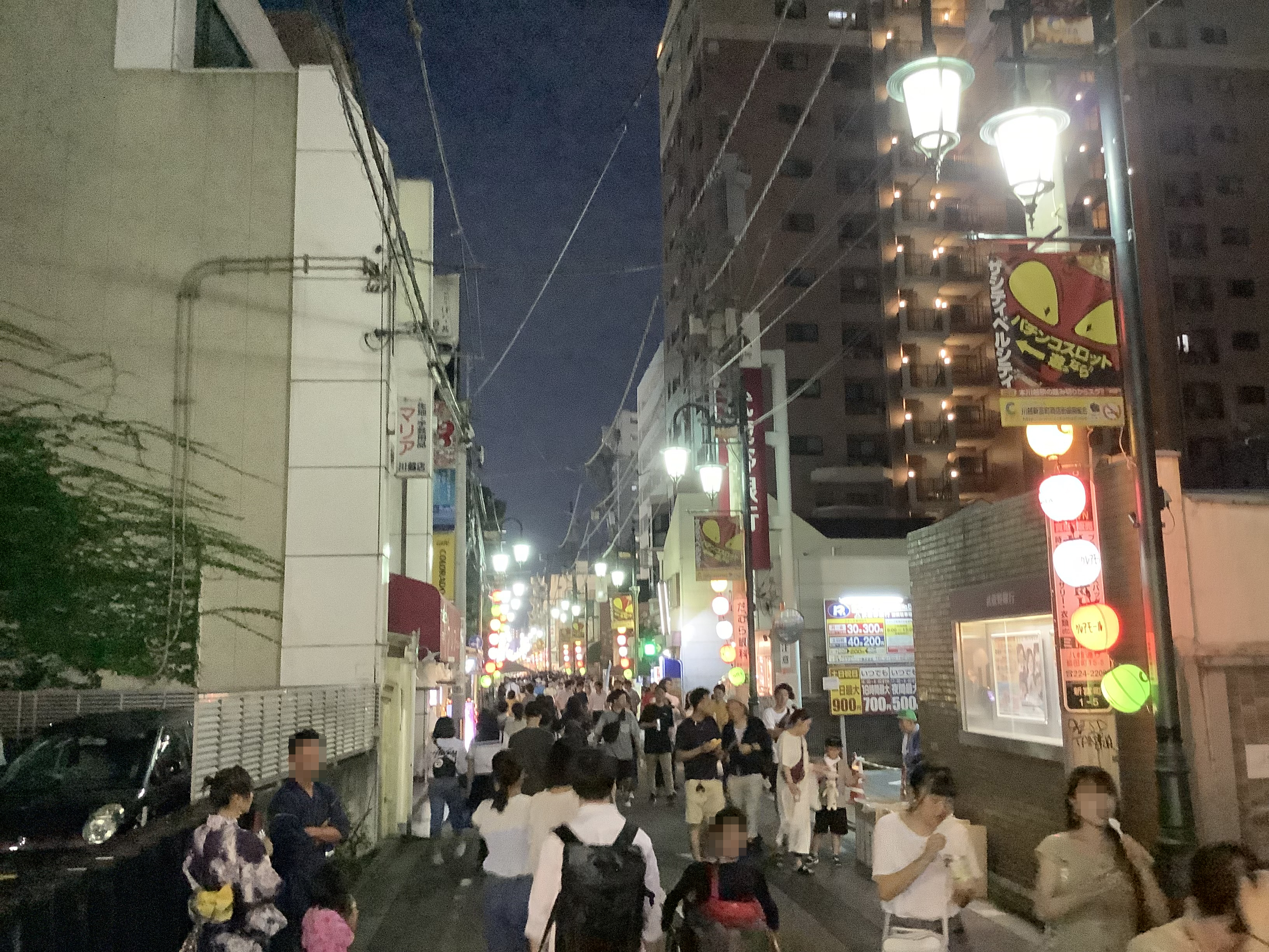 Kawagoe Hyakuman-tou Summer Festival