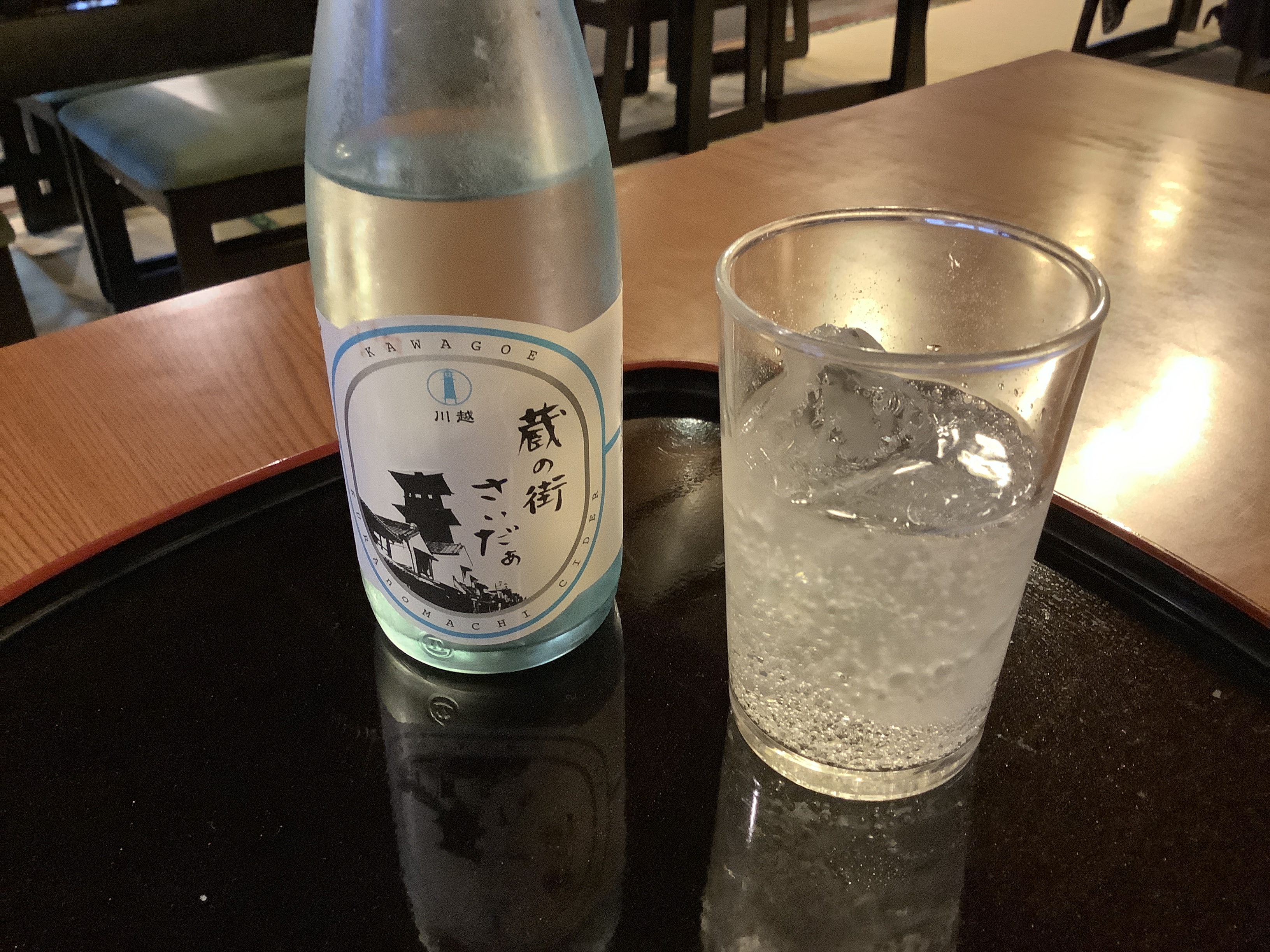 Kuranomachi Cider