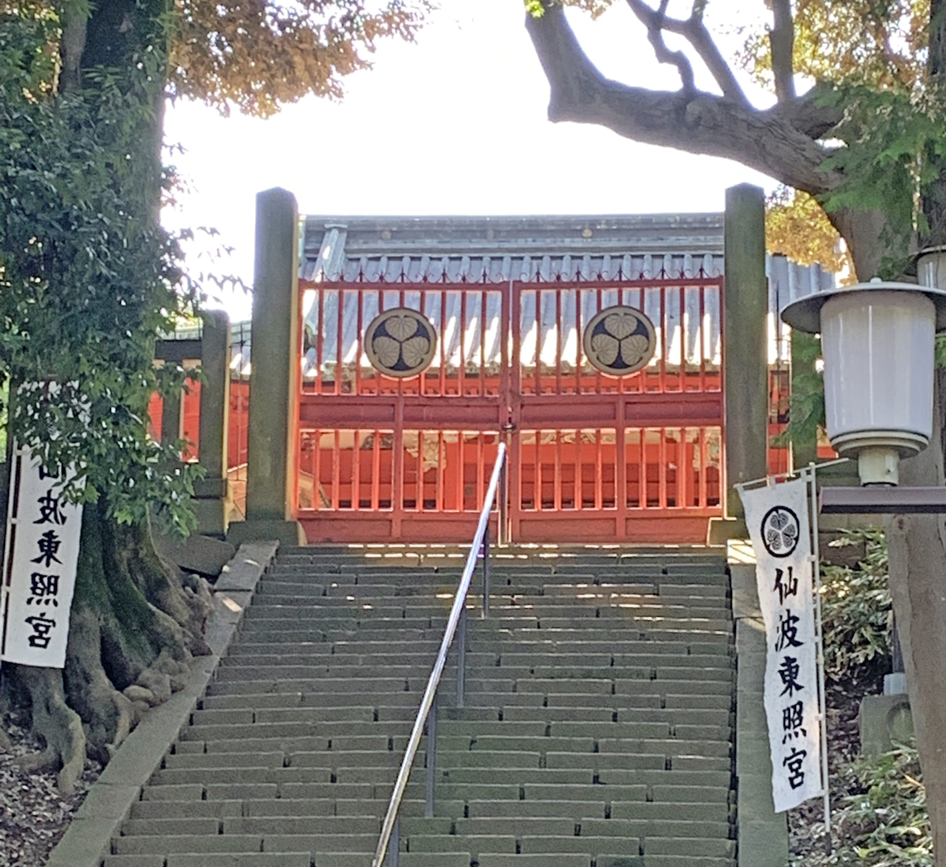 仙波東照宮に続く石段