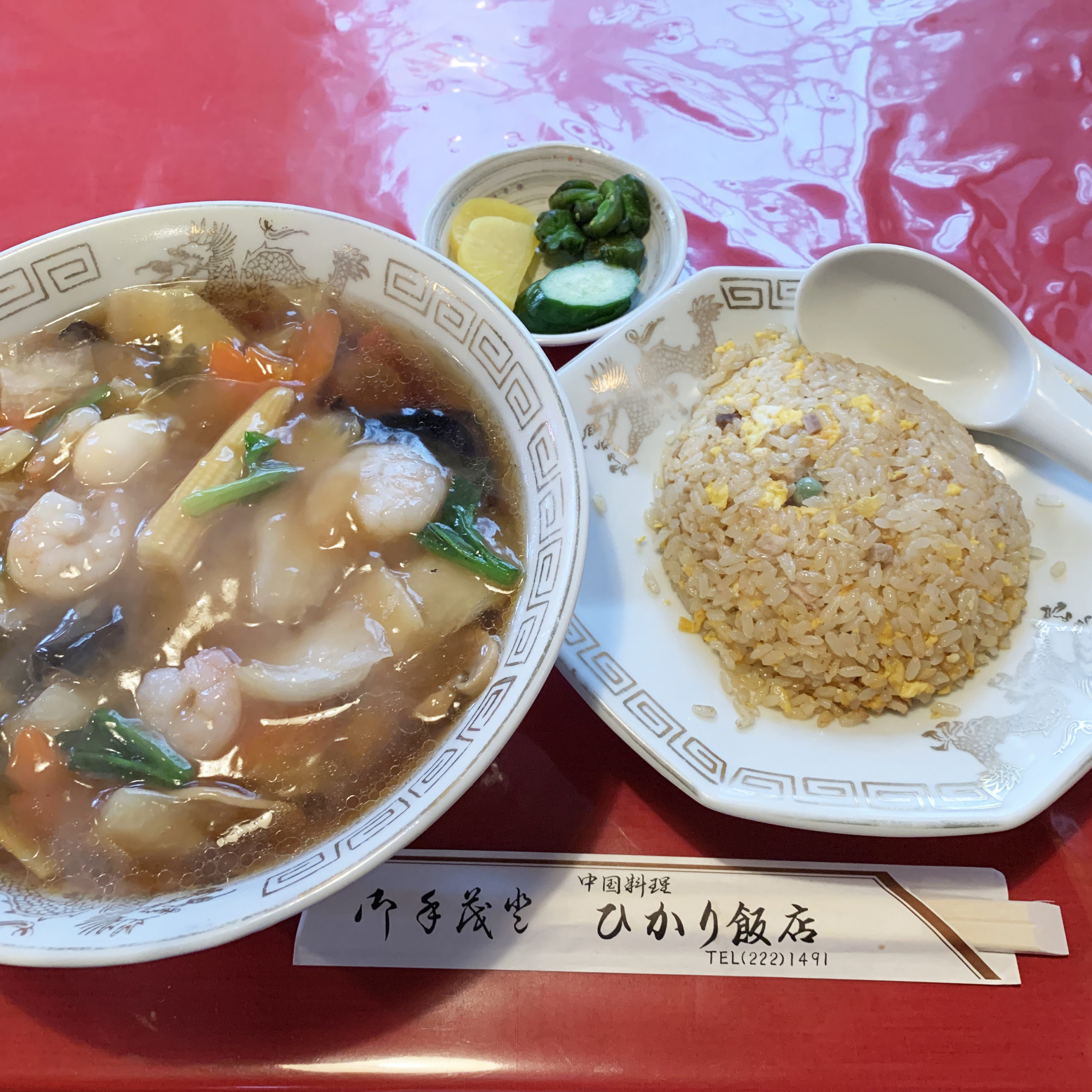 五目ラーメンと半チャーハン