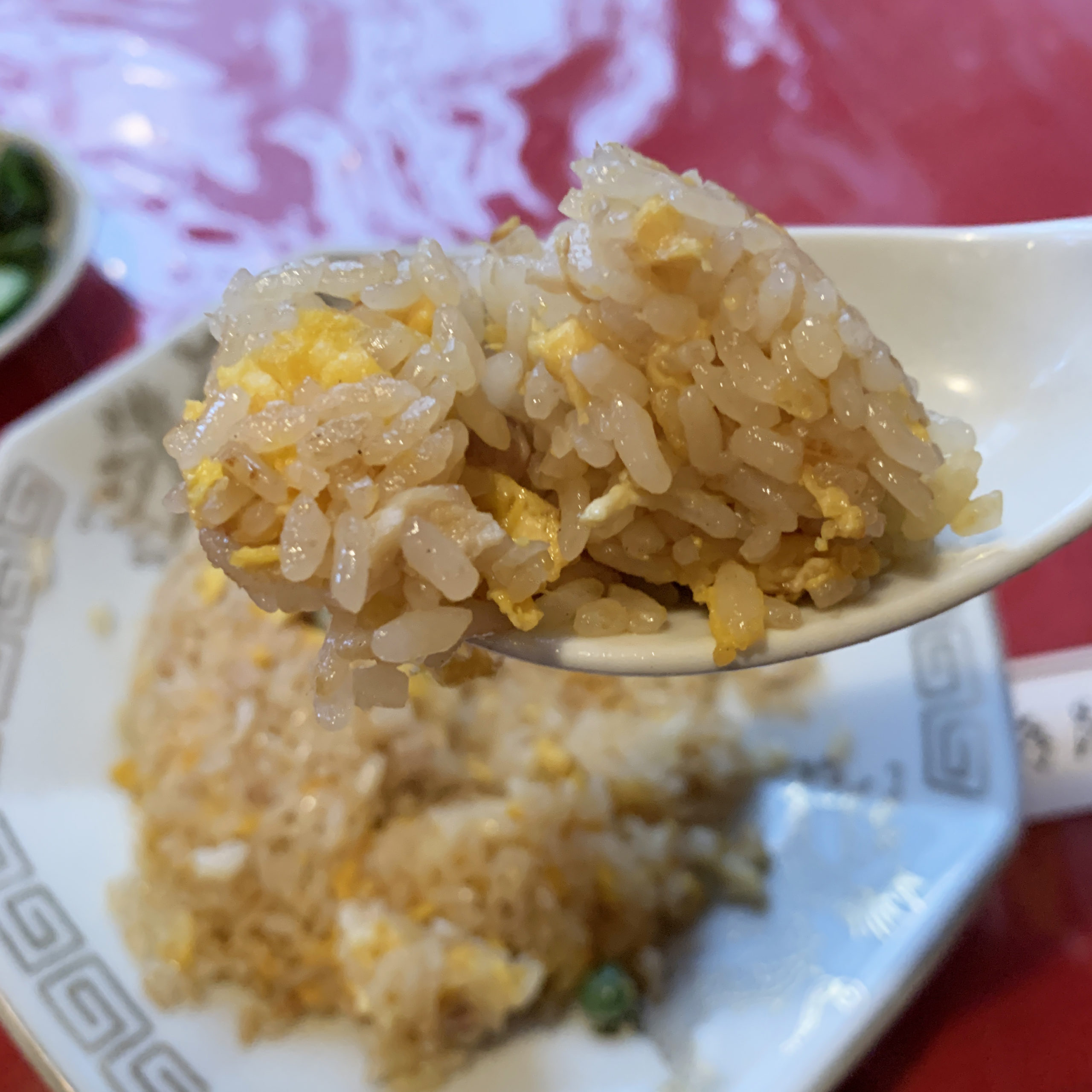 fried rice