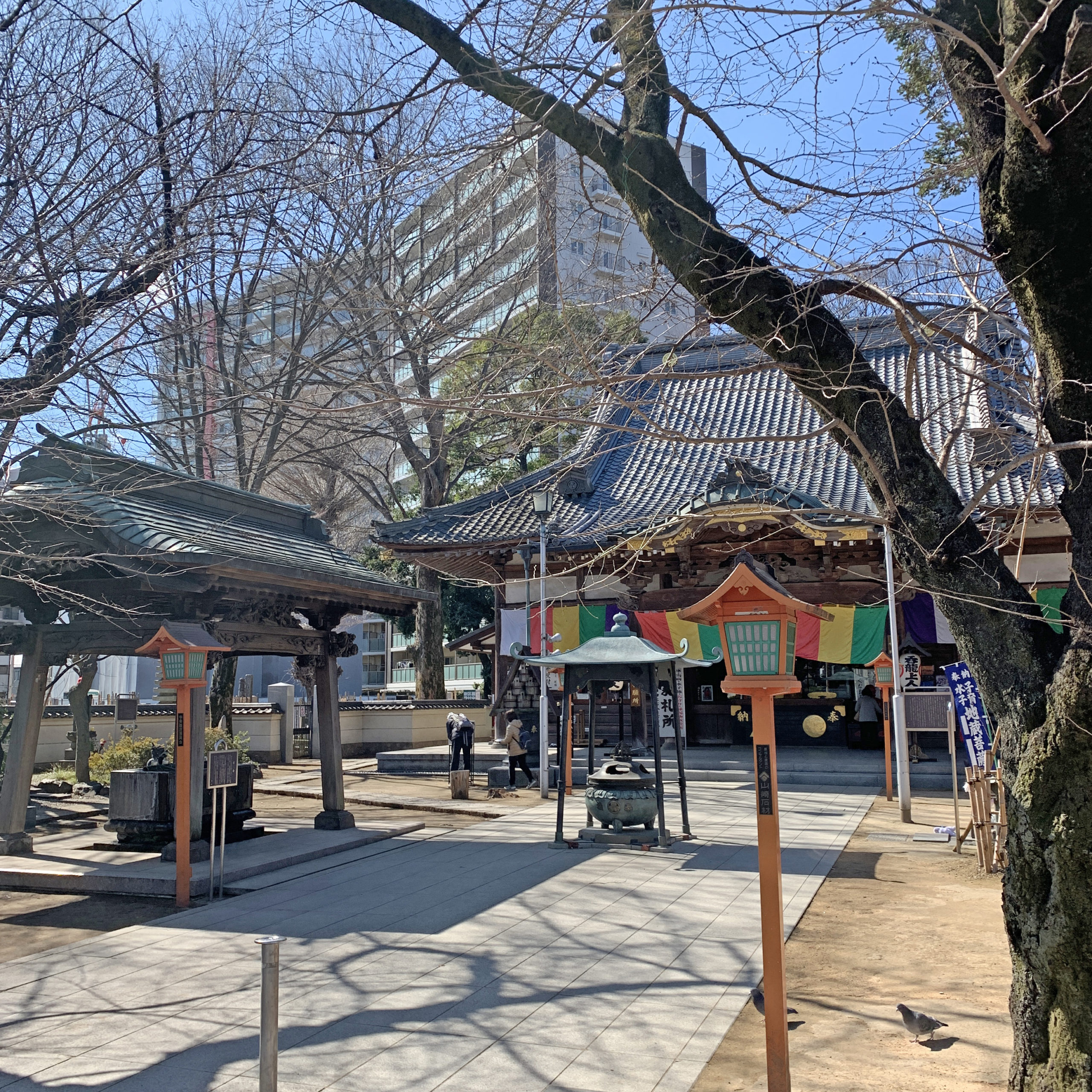 Renkei-Ji Temple