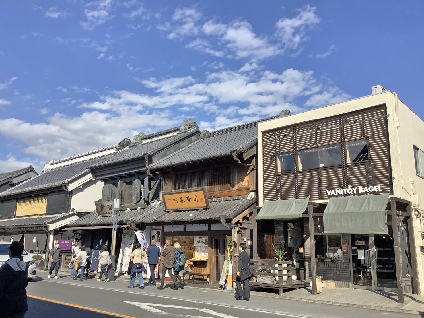 Streetscape of Kura zukuri