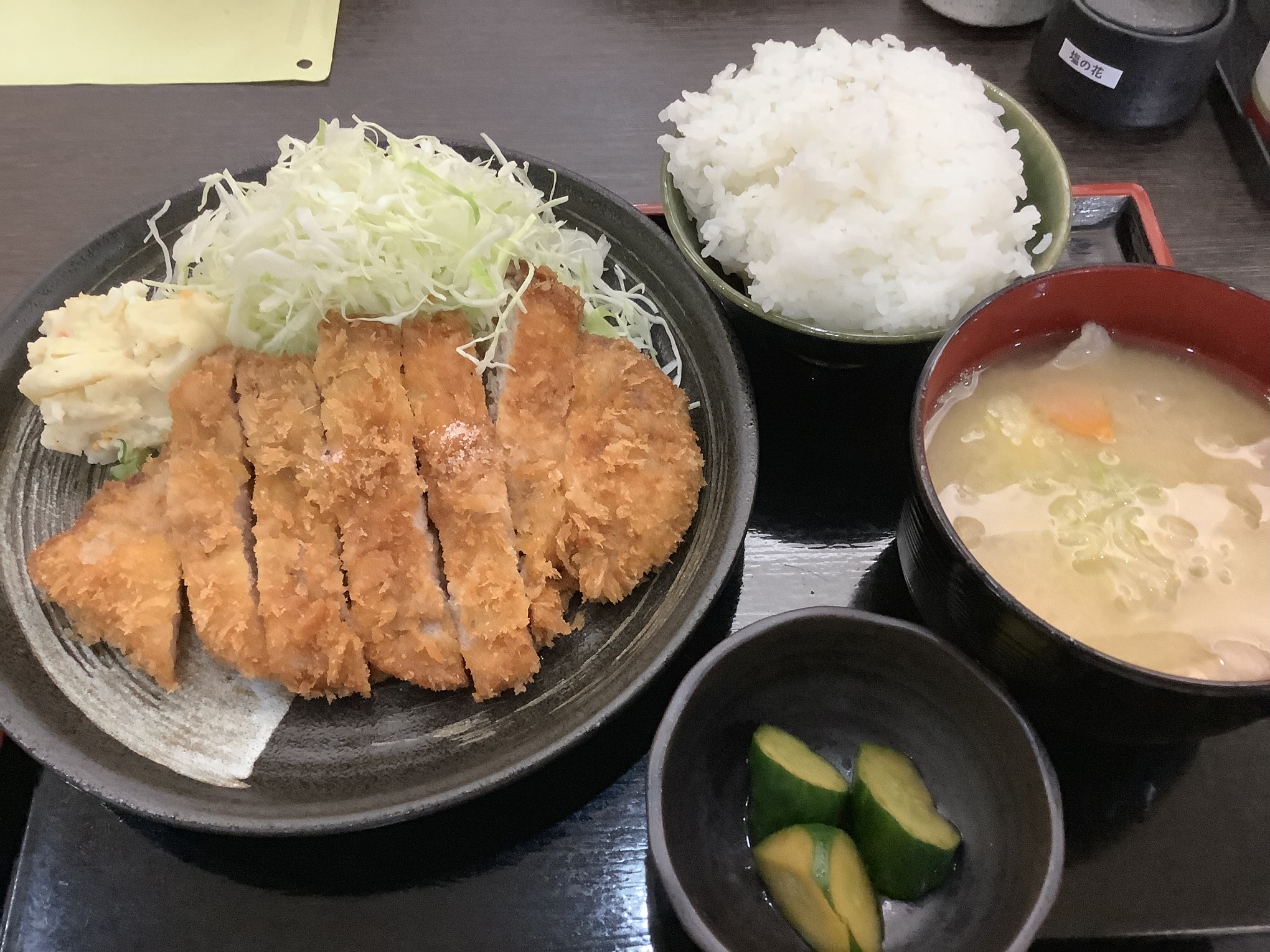 上ロースかつ定食