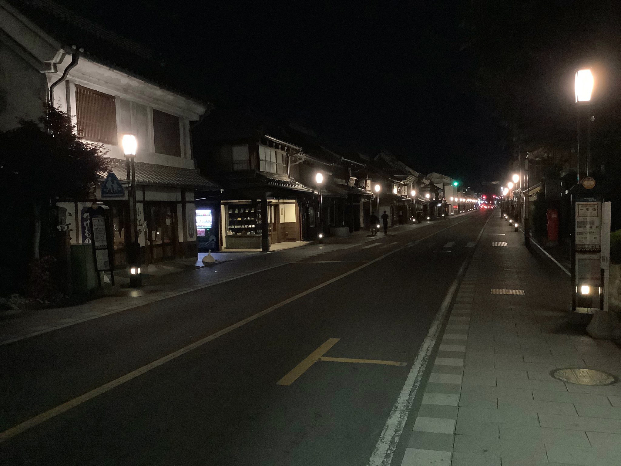 Ichiban-gai Street in the night