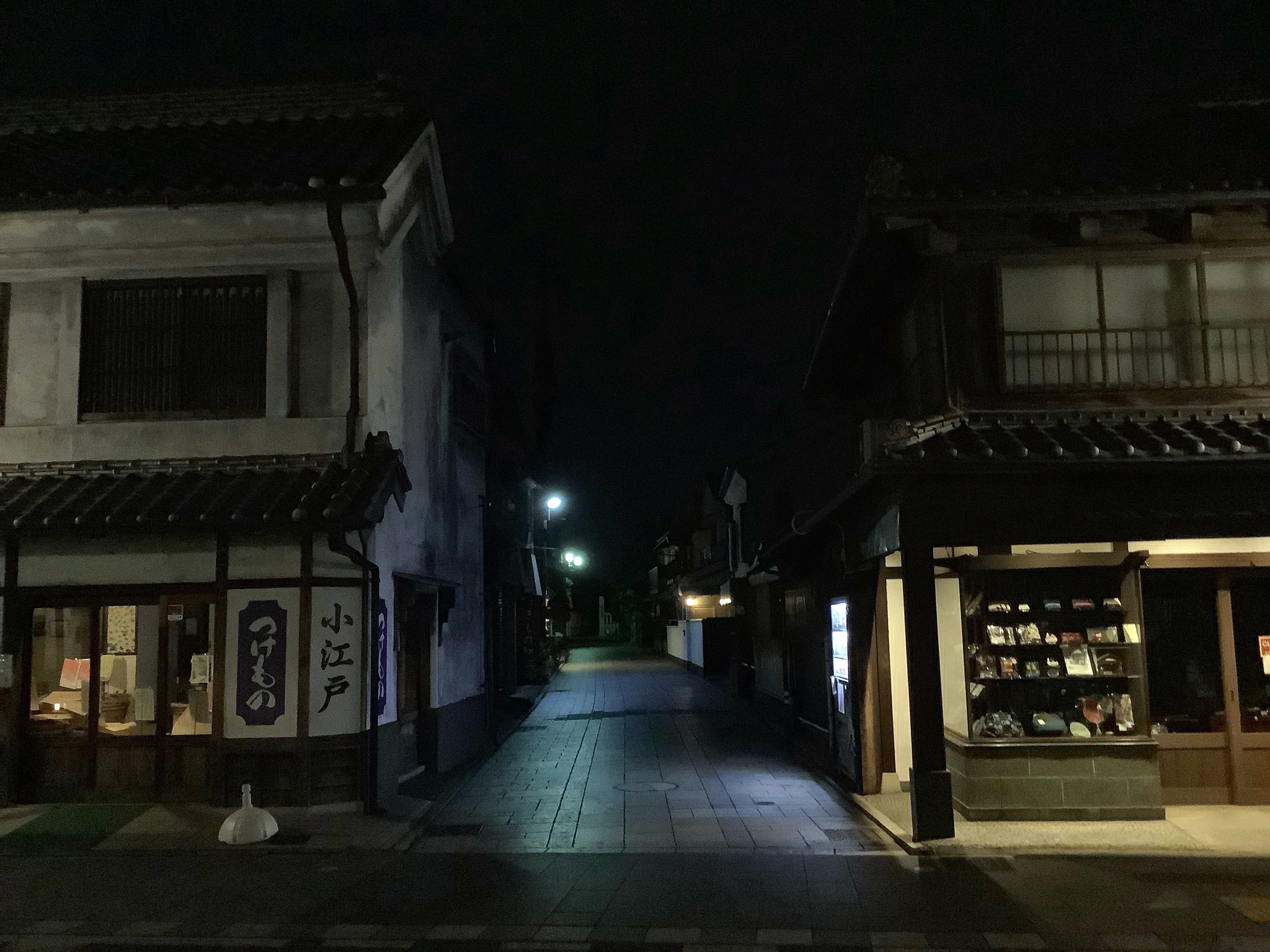 夜の一番街（蔵造の町並み）