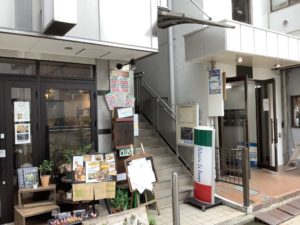 川越市脇田本町6-31 KJ第二ビル 