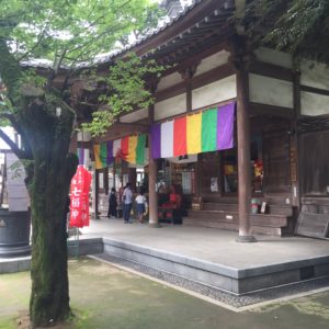 Renkeiji temple