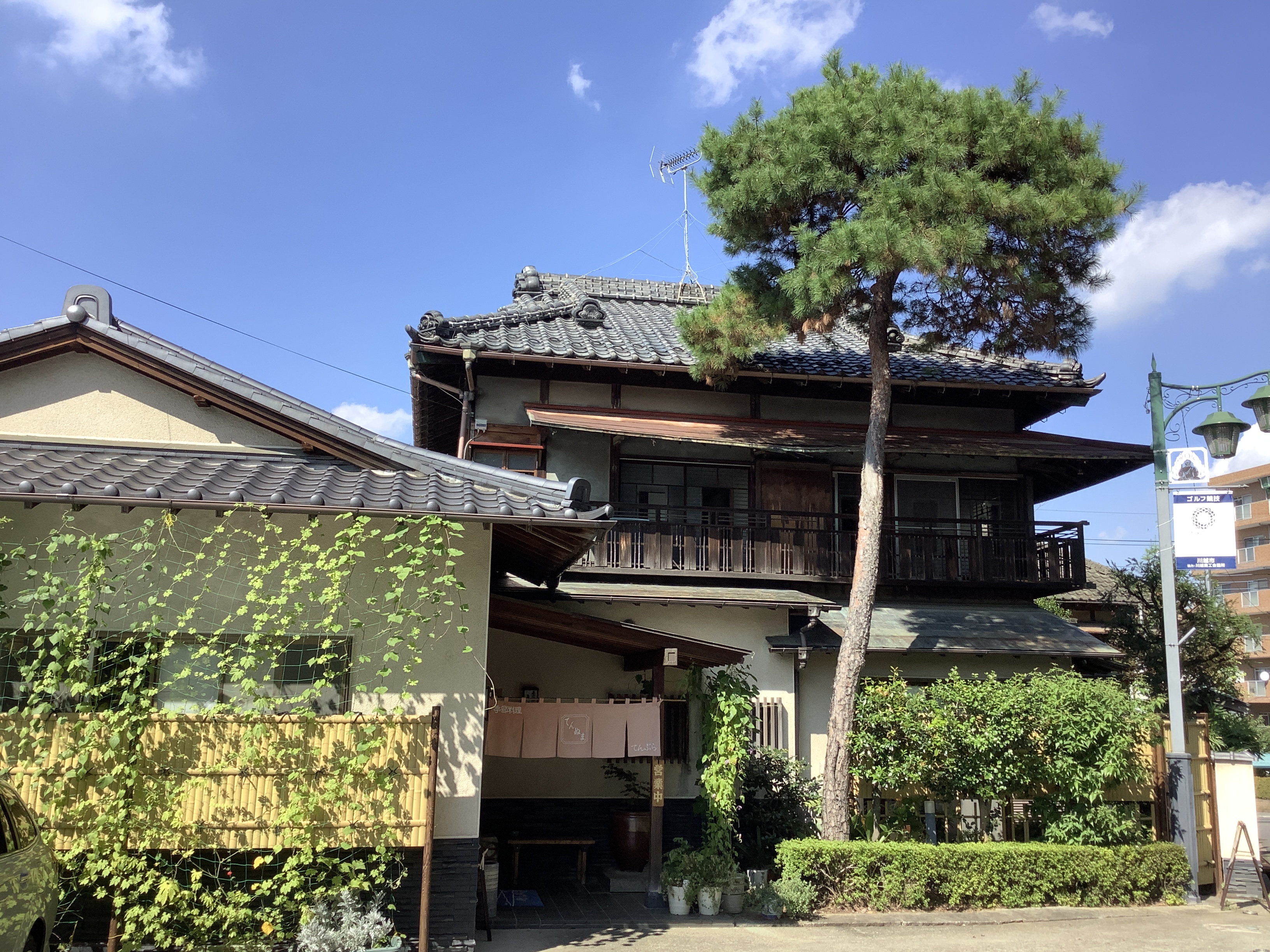 喜多院近くの天ぷら料理 てんぬま 川越市西小仙波町 川越第一ホテル