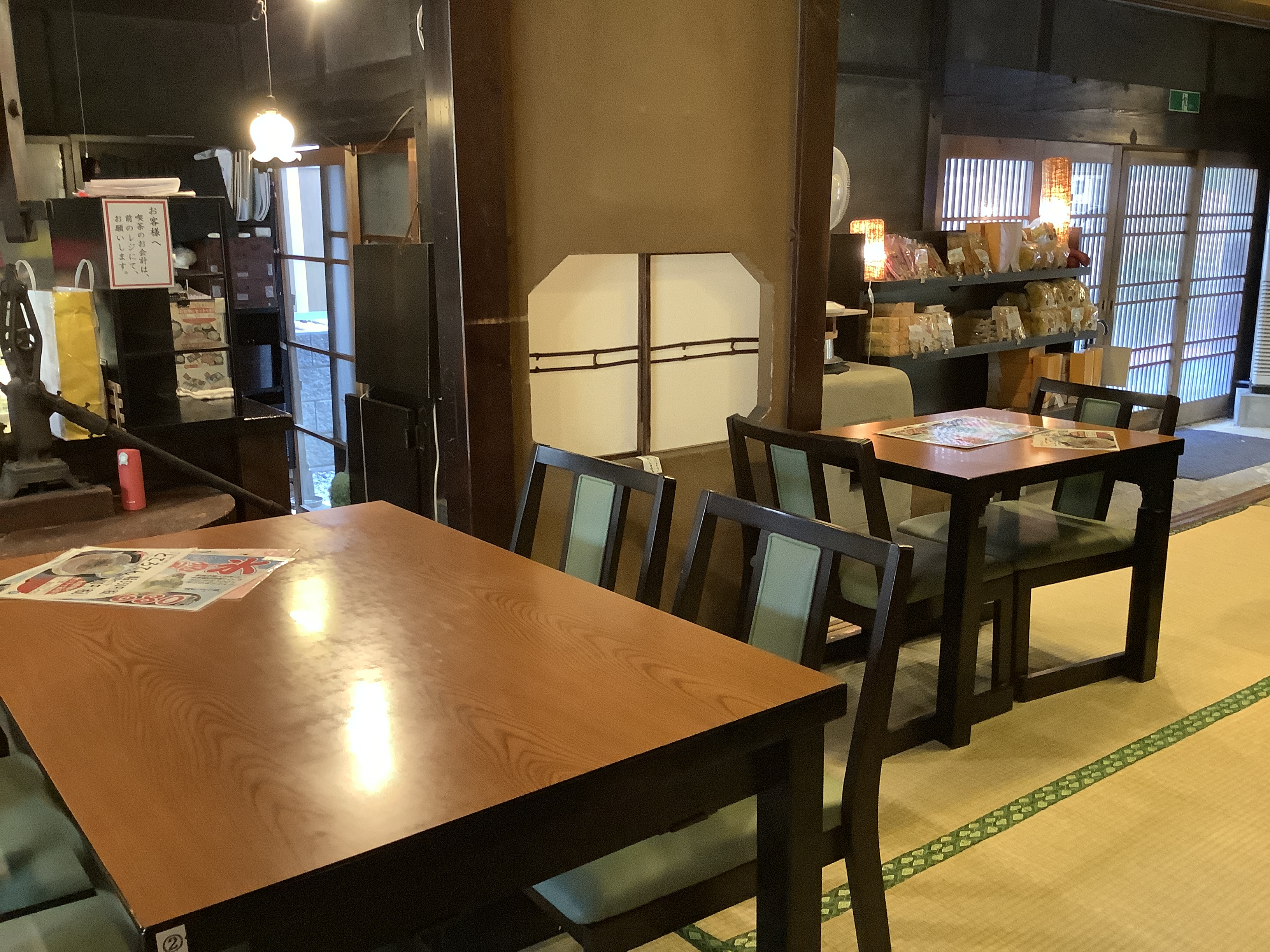 Satsumaimo Café