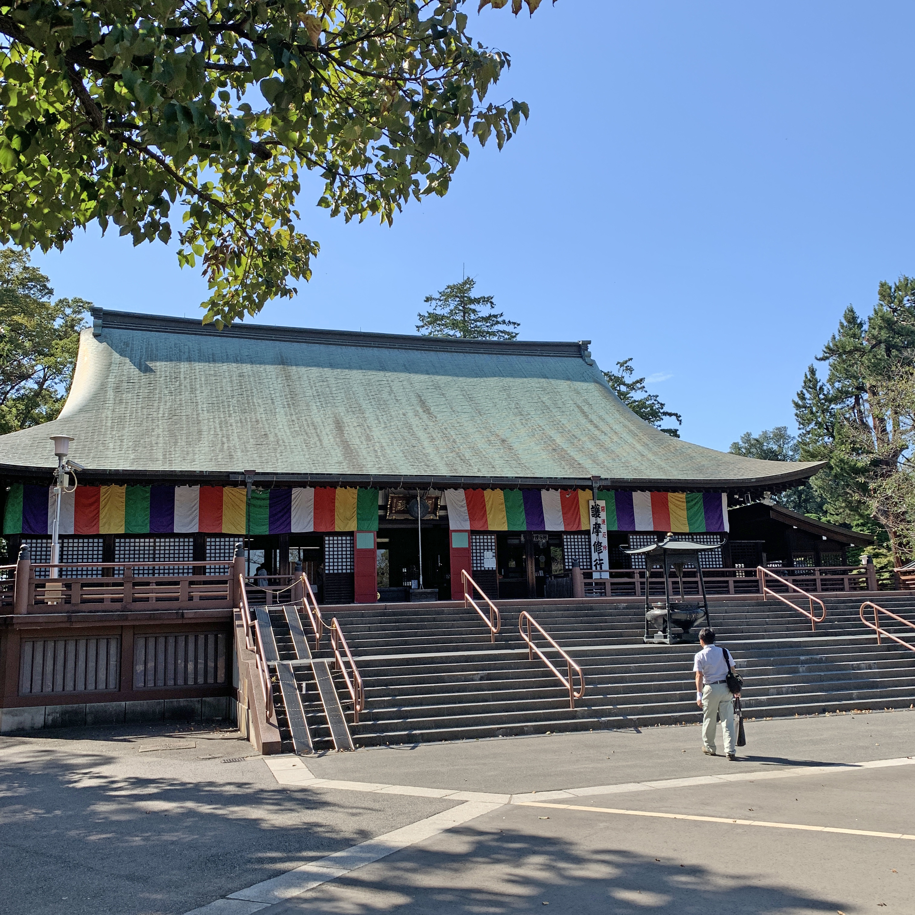 Kitain-temple
