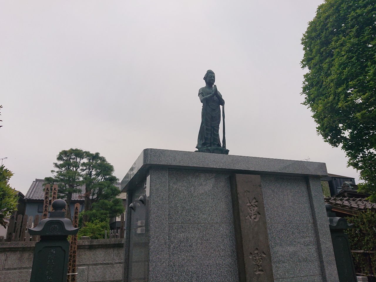 Yukiduka Inari Shrine