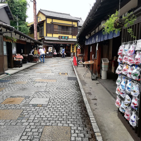 菓子屋横丁