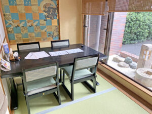 table in tatami mat room